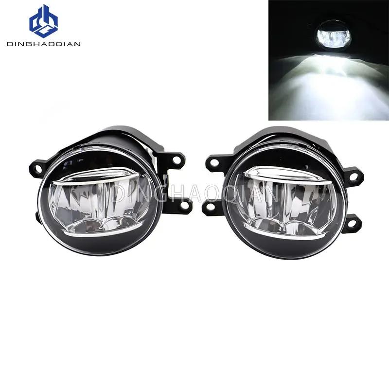 1 set Fog Lights Headlight  for Toyota HighLander 2019 2020 2021 Led  Fog lights Car Fog Lamp Kit With Harness Bulb Switch