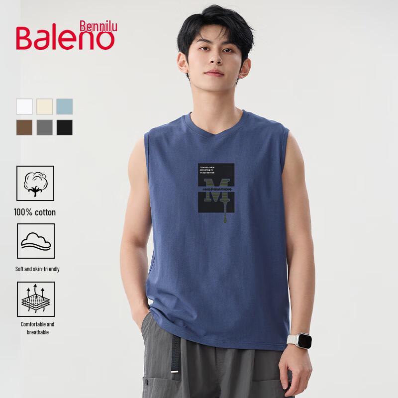 

Мужская свободная хлопковая майка без рукавов Baleno M