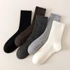 Men's Autumn & Winter Wool Socks - Double-Needle, Velvet Lined, Mid-Calf, Warm Cashmere, Casual & Business.