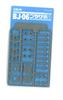 WAVE Option System Series Plastic Support 1 for BJ 6mm BJ-06