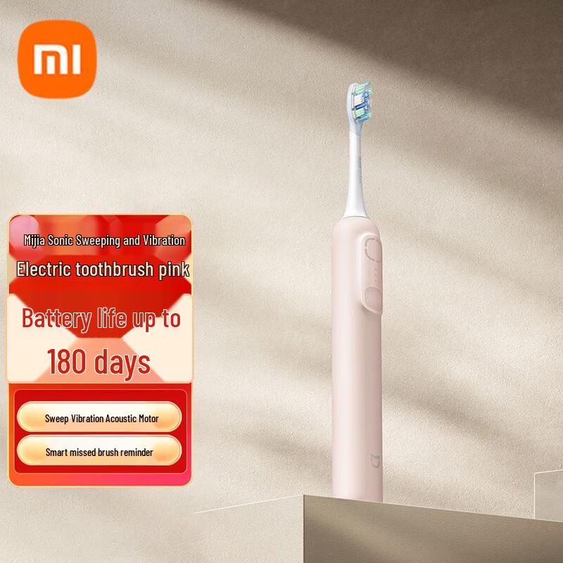 

Xiaomi Smart Sonic Electric Toothbrush
