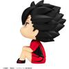 Rukappu Haikyuu!! Kuroo Tetsurou Uniform Version 110mm PVC Painted Action Figure