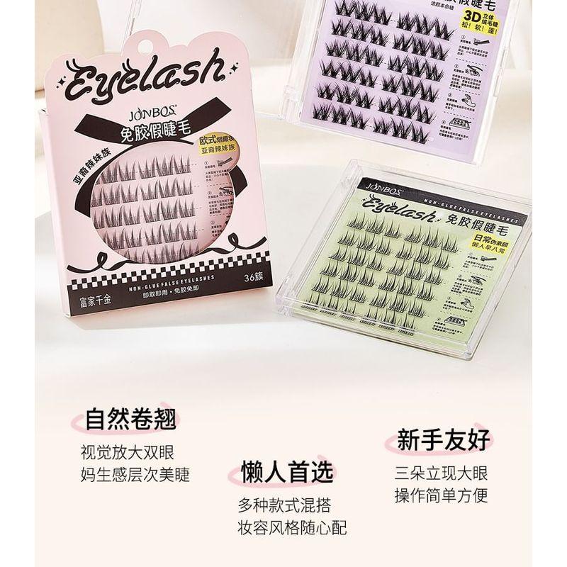 Nreain - Glue-free Multipack False Eyelashes Cluster (Various Designs)