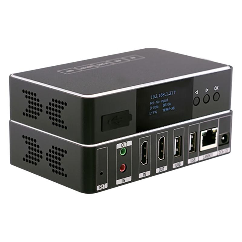 4K30 HDMI/USB Video Encoder/Decoder