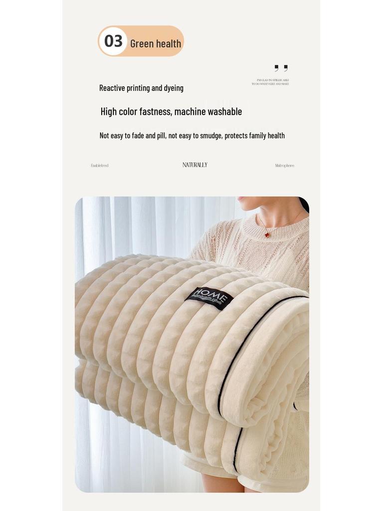 Golden Turtle Thick Double-Sided Velvet Blanket - High Gram Weight, Multifunctional Sofa Throw