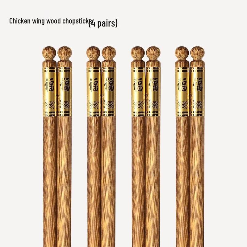 Zhi Shi Wenge Wood Chopsticks Family Set