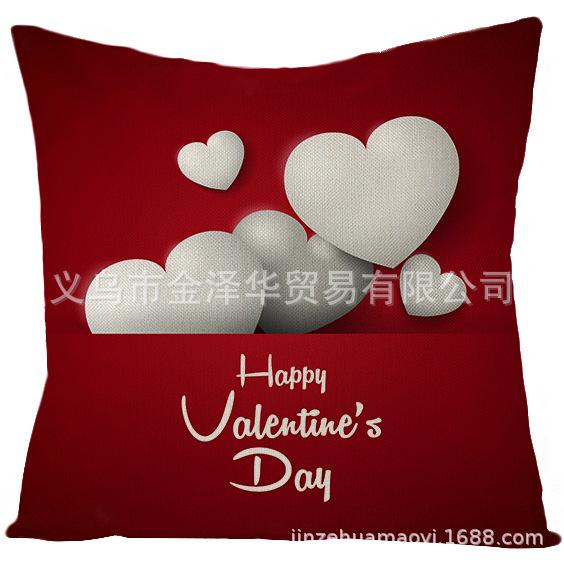 Home Pillowcase Valentine's Day Red Heart Print Series Polyester Pillowcase Cushion Cover