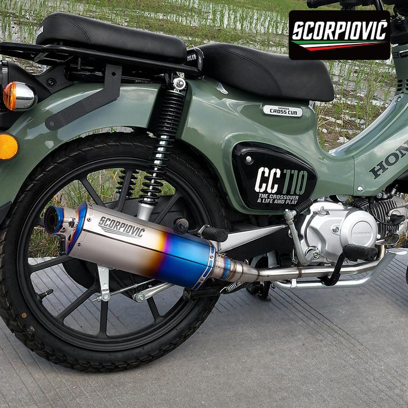51mm Universal Motorcycle Exhaust Muffler With Db Killer For Er6n Z900 Z800 F800gs S1000rr R6 Z400 R3 R25 MT07 T58