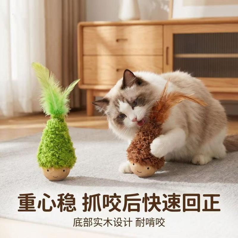 Interactive Feather Cat Toy With Wobbly Bobble Base Indoor Play Exercise Mental Stimulation