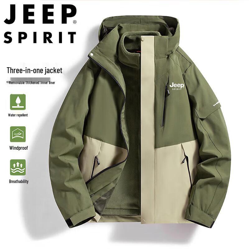 

JEEP SPIRIT Men s 3-in-1 Windproof Jacket