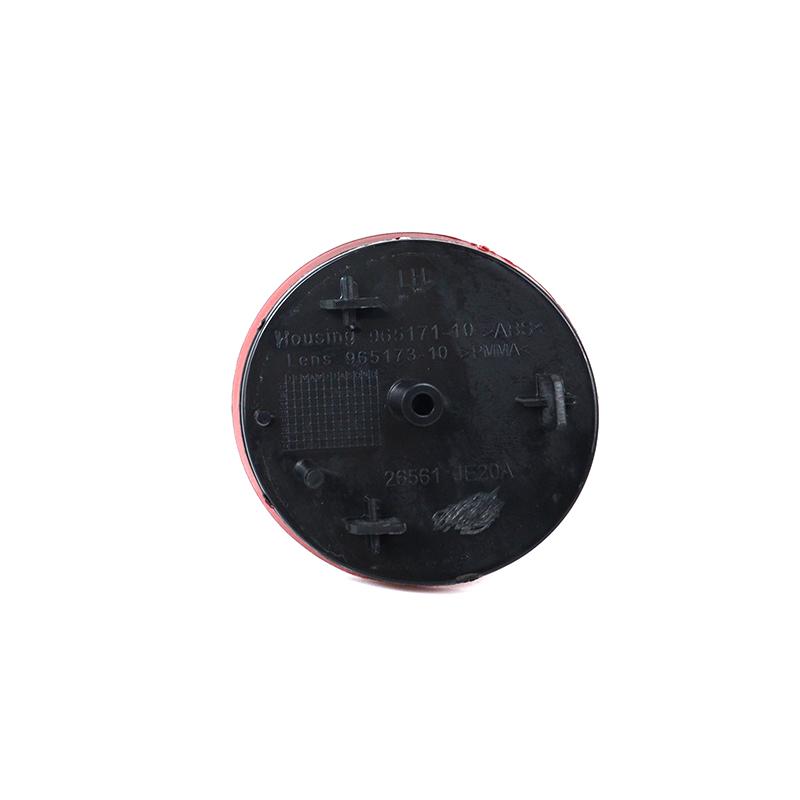 Für NISSAN DUALIS Qashqai J10 2008 2009 2010 2011 2012 2013 2014 2015 Auto Heckstoßstangen Reflektor Nebelscheinwerfer Nebelleuchte Zubehör