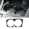 ABS Carbon Fiber Middle Console Water Cup Frame Trim For Mercedes-Benz GLC 16-21