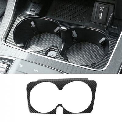 ABS Carbon Fiber Middle Console Water Cup Frame Trim For Mercedes-Benz GLC 16-21