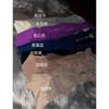 360 Ultra-thin Seamless Crotch Pearlescent Sexy Flash Ultra-thin Stockings Women, Gypsy Pantyhose Bright Invisible Transparent