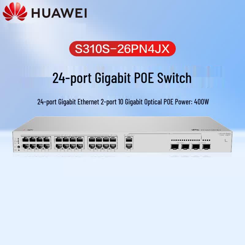 Huawei Kunling S310S-26PN4JX 24-Port 10G Managed Switch