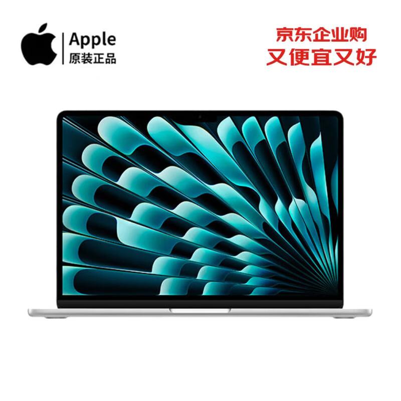 Apple MacBook Air 15-inch with M4 Chip (2025 Model) (CN version)