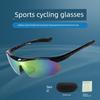 Glasses for Riding Bicycle Eyes against Wind and Sand Glasses New Sunglasses Road Riding Outdoor Glasses Sports Men and Women