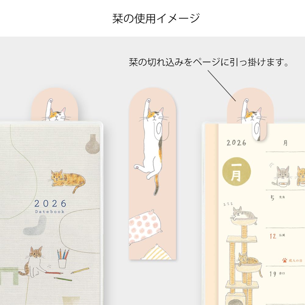 Midori Pocket Limited Cat Bookmark 22373006 January Diary, 2026, B6, Weekly, Edition, Design, Included, (Starts 2026)