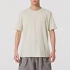 Under Armour Comfortable Breathable Short Sleeve T-Shirt Men Tops Beige 1370951-273