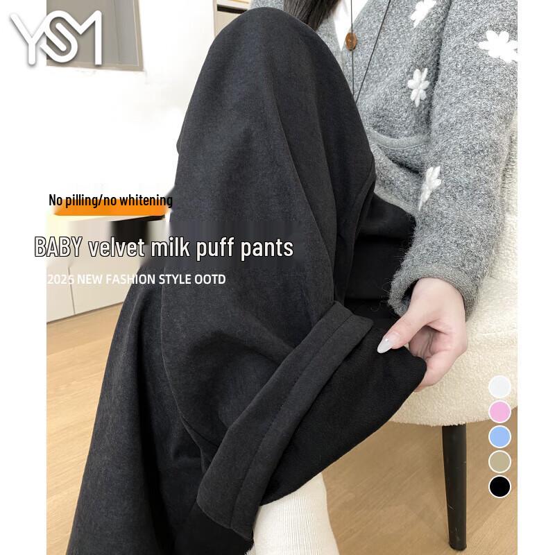 Women's High-Waist Wide-Leg Casual Pants