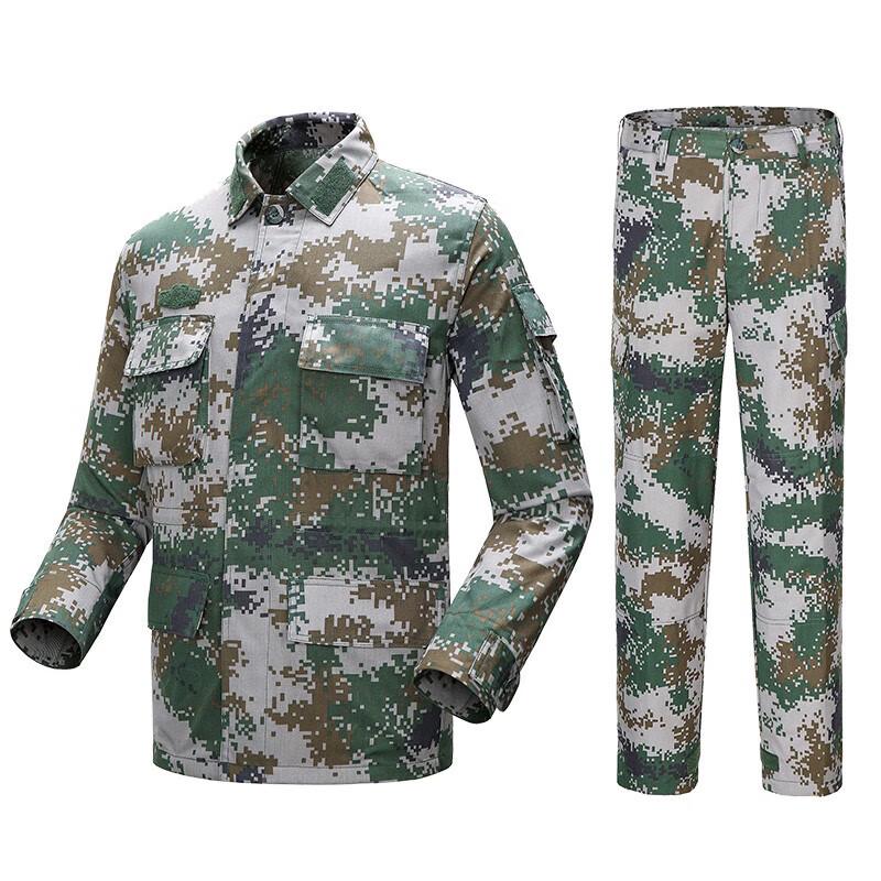 

9517 Camouflage Combat Training Uniform 170/100