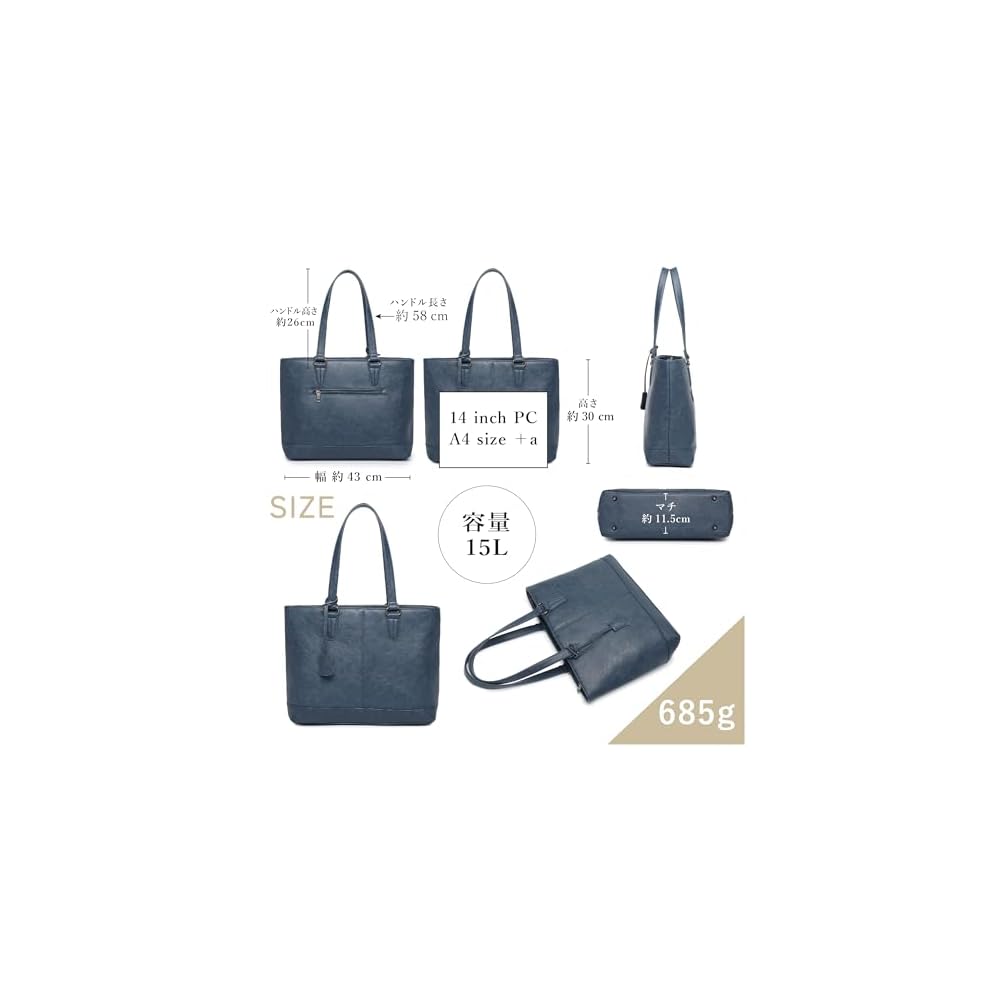 Gussio Italy Men's Large Capacity Water-Repellent Lightweight PU Leather Tote Bag - Fits A4 and