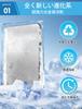 Long-lasting, powerful ice packs with fast freezing and high-performance cooling. [Improved alloy construction] Stainless steel ice packs,