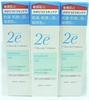 Set of 3 Shiseido 2e Due Emulsion (140mL) for Sensitive Skin