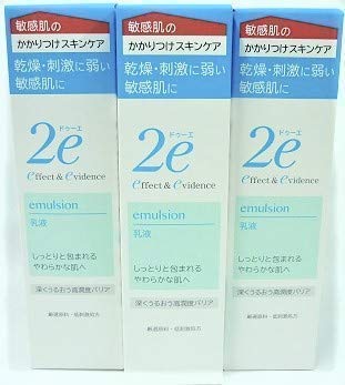 

Set of 3 Shiseido 2e Due Emulsion (140mL) for Sensitive Skin