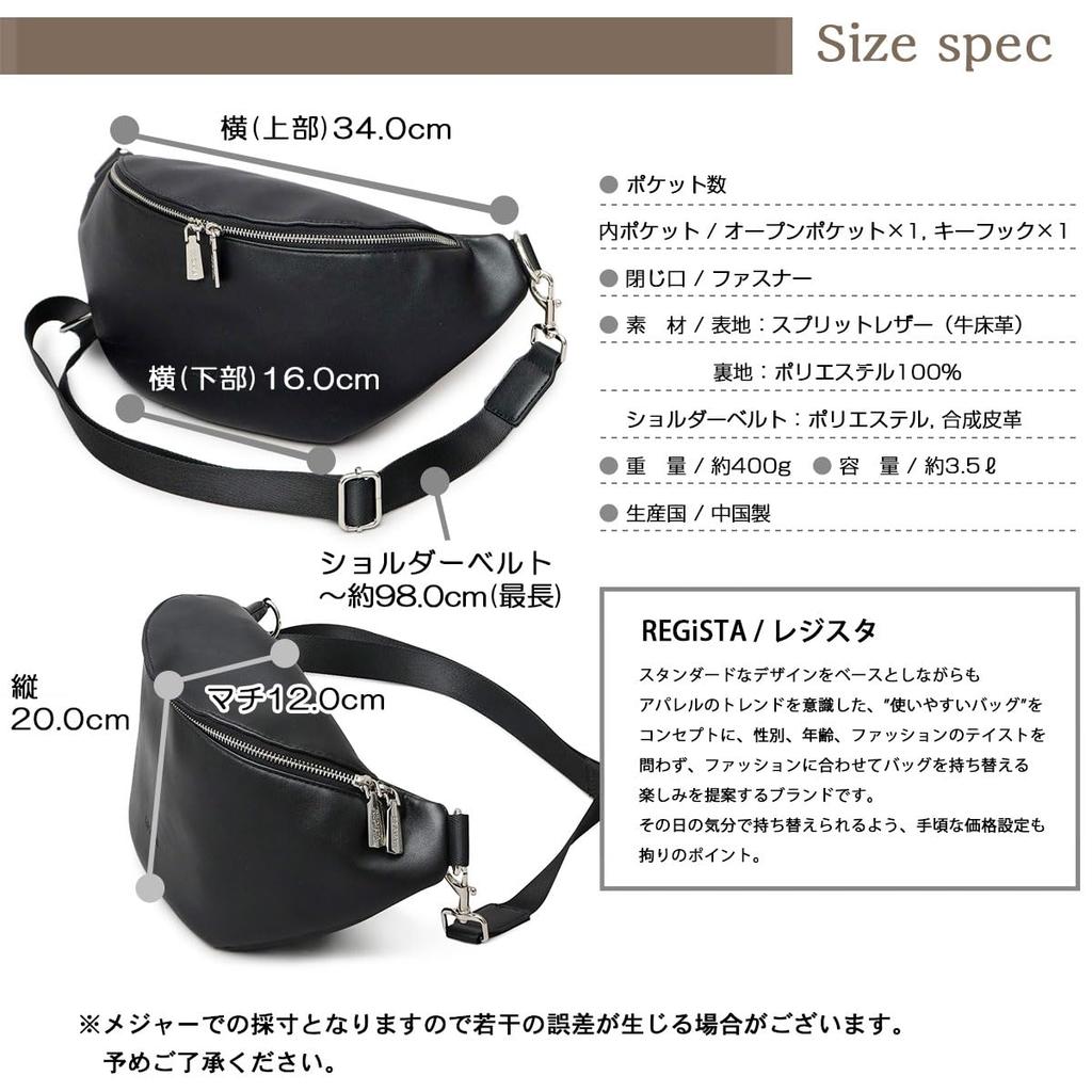 Cow Leather Waist Pouch Large Shoulder Bag Small Body Bag Large Capacity Waist Bag Leather Bag Leather [Register] Men's