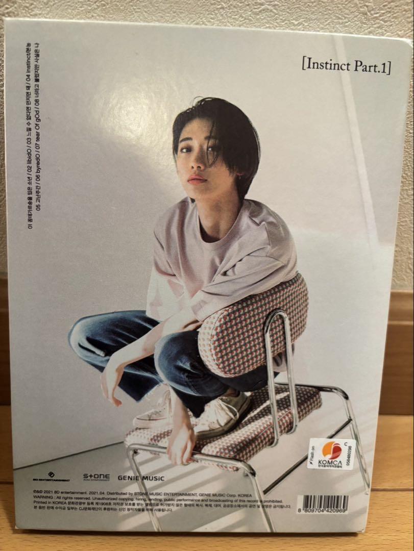 

[USED] onlyoneof Instinct Part.1 CD