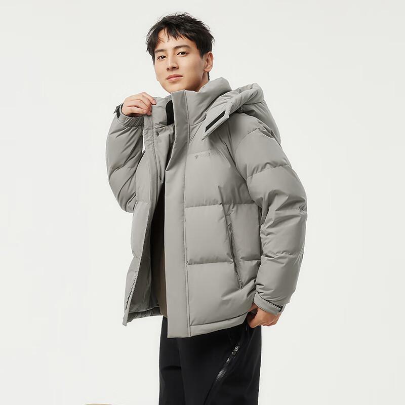 Tamboer Men's Short Detachable Hood Puffer Down Jacket