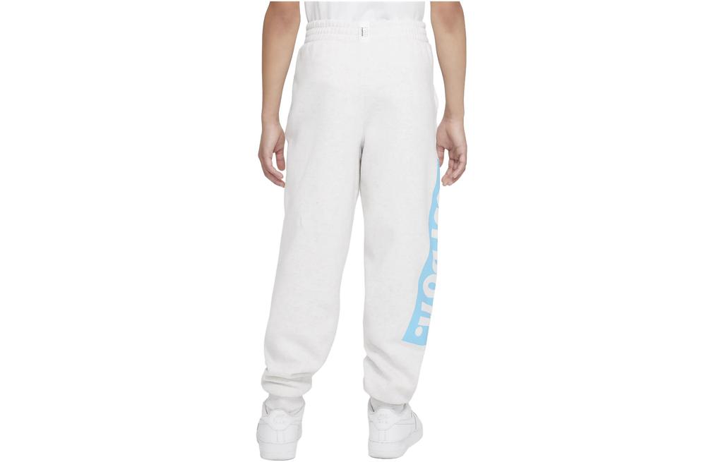Nike Knitted Sweatpants Kids' White DX5138-051