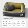 Universal All-Season Dog Sofa Bed & Neck Protector for Medium to Large Breeds