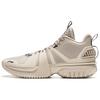 Li Ning Storm 2024 WNTR High Top Basketball Shoes Men's Beige ABFU051-3