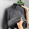 Herren Winter Chenille Pullover - Verdickter Halbhoher Kragen Reißverschluss - Warme Samtgefütterte Basisschicht