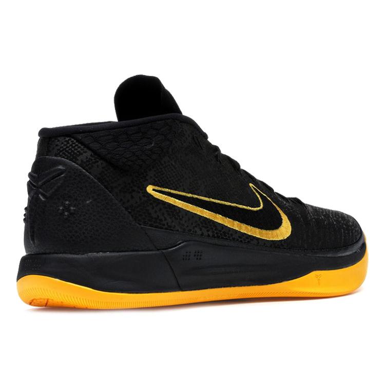 New Nike Kobe A.D. Mid Bm Ep City Edition AQ5163-001