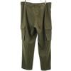Austrian Army 90s Military Cargo Pants Khaki Button Fly Men's Used