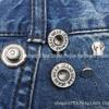 Copper Finish Metal Shank Jean Buttons - Multiple Sizes (Item #19)