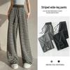 Women's Retro Striped Elastic Waist Casual Pants - Black & White Floor-Length Trousers for Autumn/Spring.