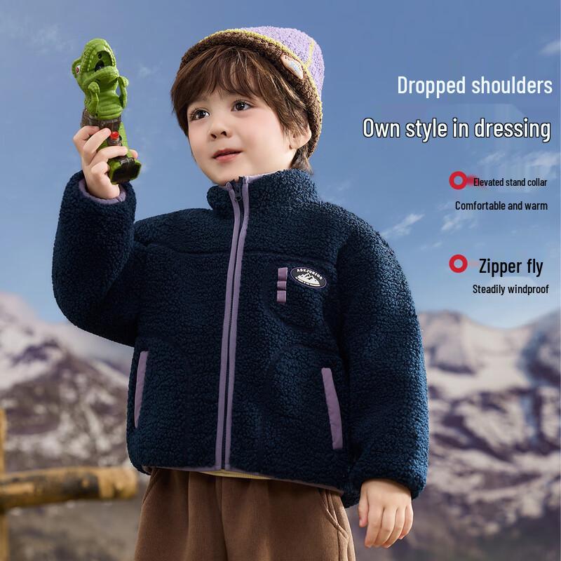 ASK JUNIOR Boys  Winter Lamb Wool Stand Collar Jacket 100