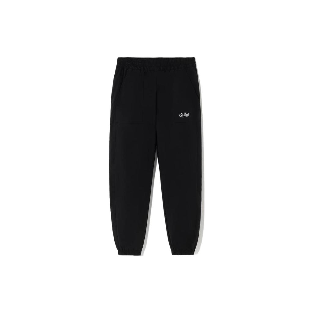 Li Ning Sports Trend Serie Einfarbig Locker Geschnitten Lässige Sportliche Lange Hose Damen Unterteile Schwarz AYKS028-1