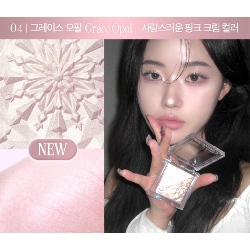 CLIO Prism Highlighter 8g (6 Colors)