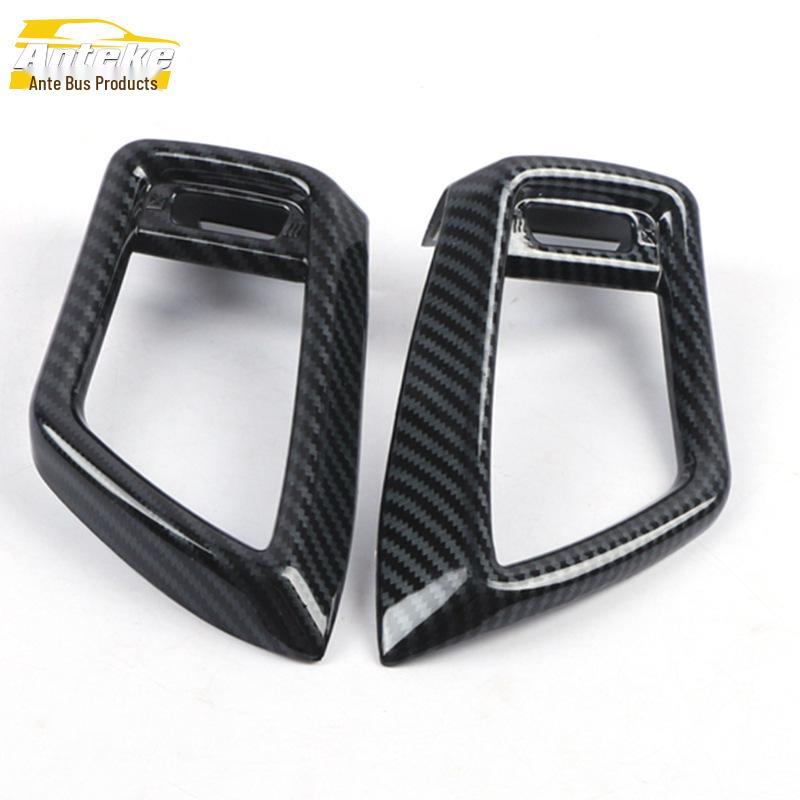 Dekorative Rahmen für Qashqai Luftauslässe: Kompatibel mit 19 Modellen, linke & rechte Armaturenbrett-Klimaanlagendüsen