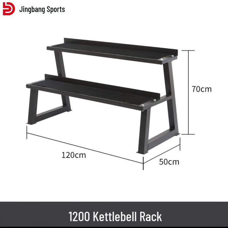 JINGBANG Double-Layer Kettlebell & Dumbbell Rack