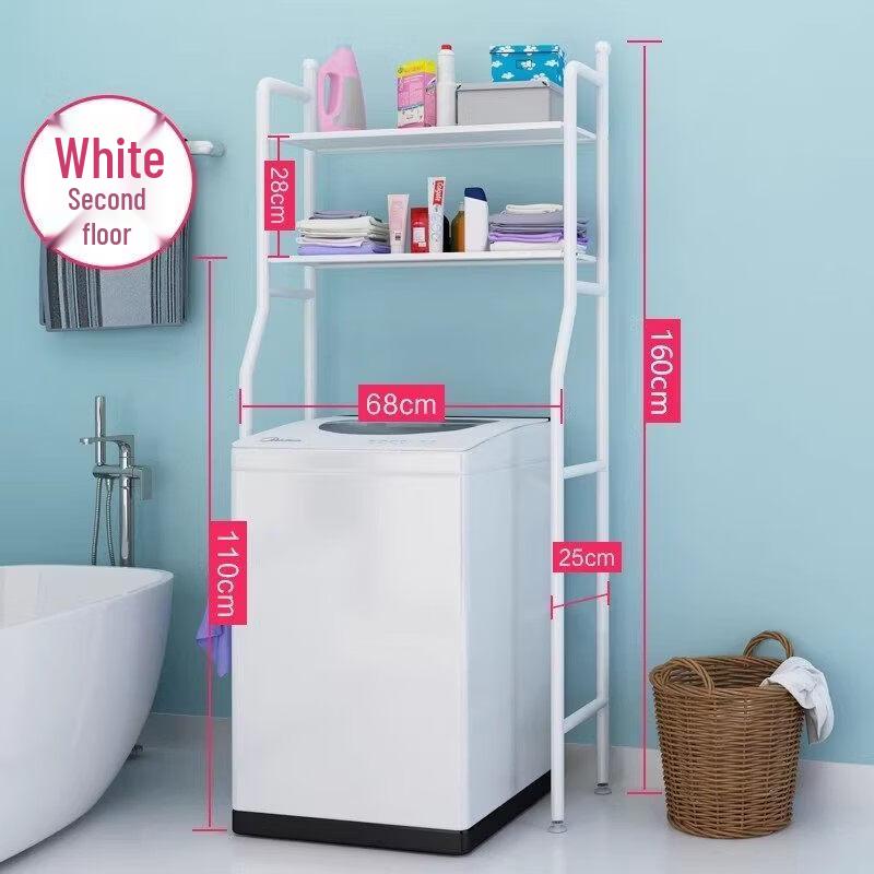 LIEI Bathroom Wall Organizer Shelf