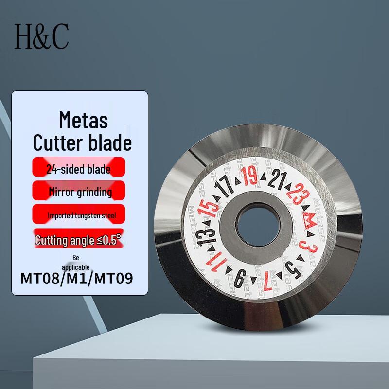 Metas Fiber Optic Cleaver Blade