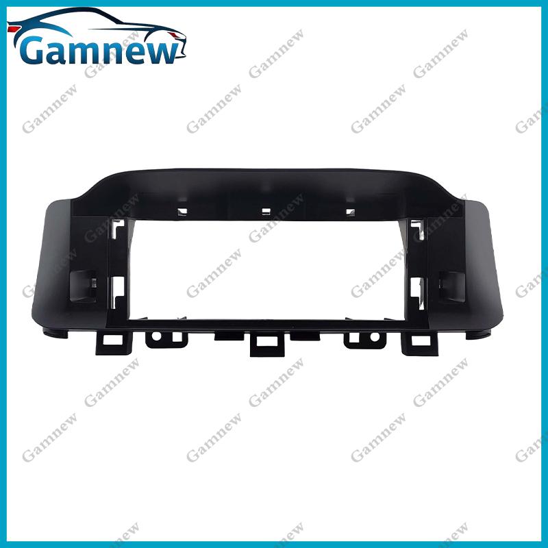 

12.3 Inch Car Frame Fascia Adapter Android Radio Audio Dash Fitting Panel Kit For Kia KX5 2019-2021 Only Frame