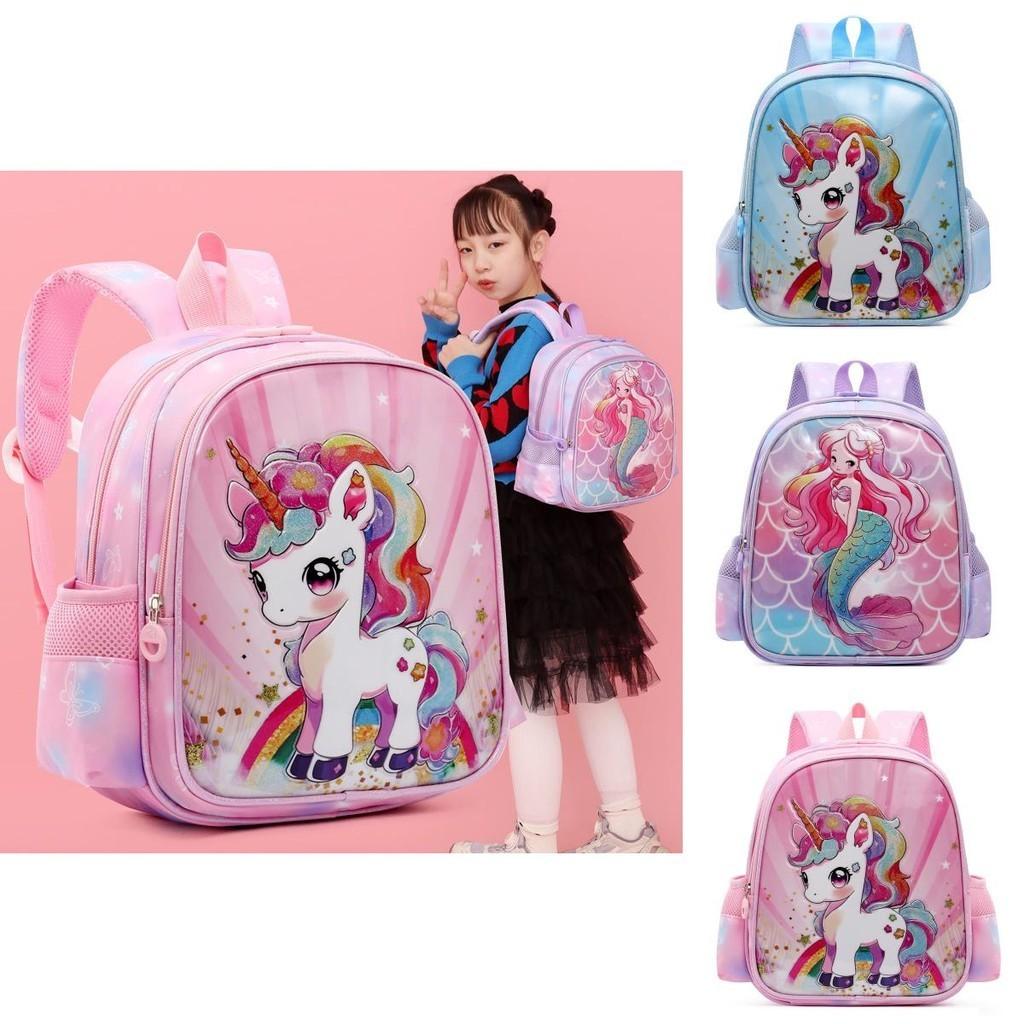 Cute Pink Unicorn Backpack For Girls Oxford Fabric Lightweight Design