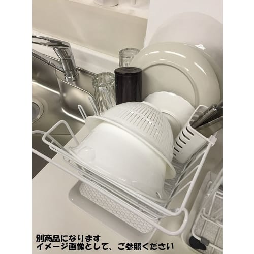 Asvel Bowl 21" N-Pos?" White 4322